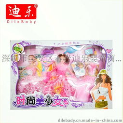 芭比娃娃 超低價供應 芭芘美少女 3姐妹 兒童玩具批發 廠家直銷 玩具禮品 動漫玩具圖片,芭比娃娃 超低價供應 芭芘美少女 3姐妹 兒童玩具批發 廠家直銷 玩具禮品